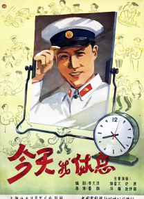 最新的欧美黄色